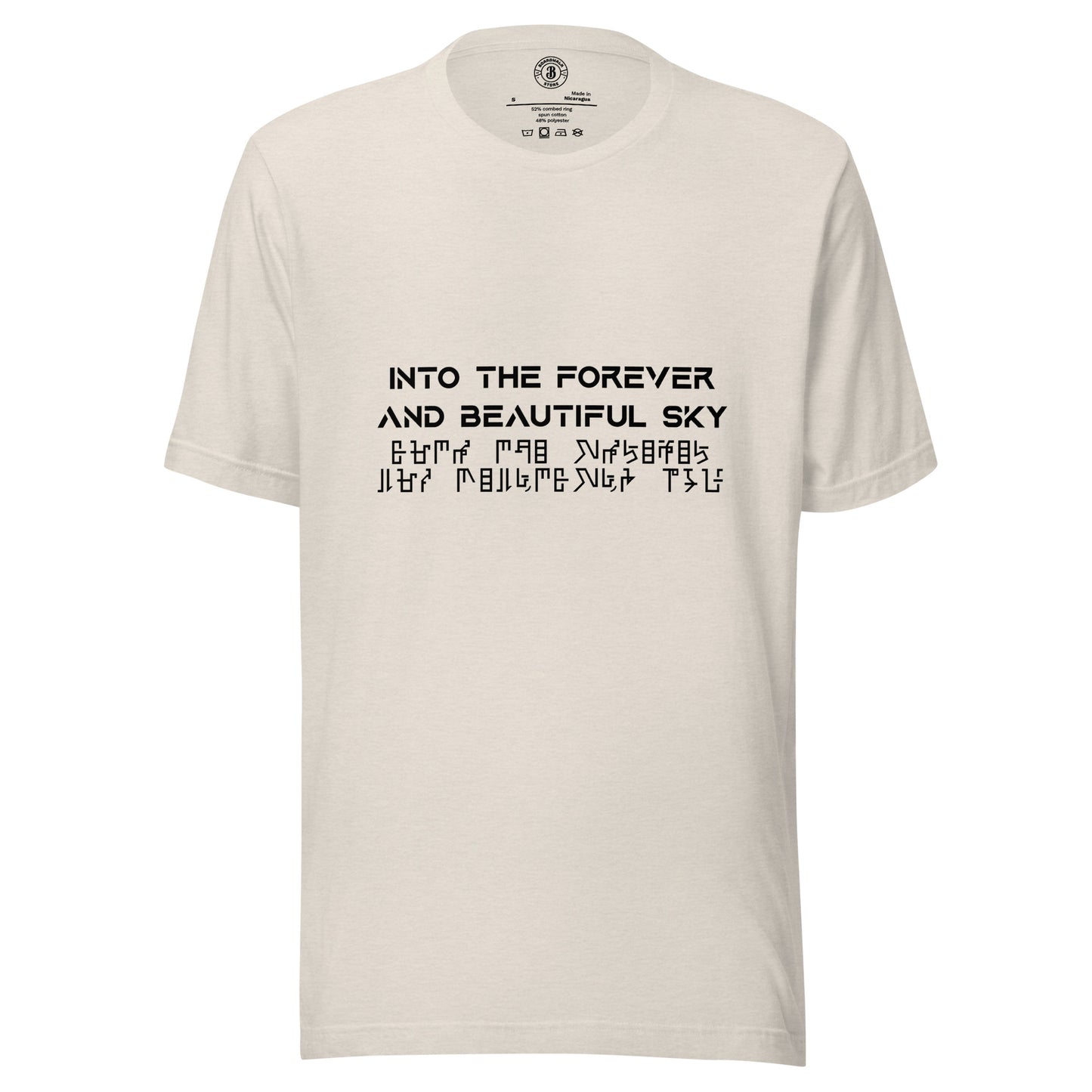 Into The Forever and Beautiful Sky Tee