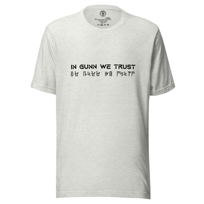 In Gunn We Trust Tee (Knowhere Variant)