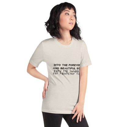 Into The Forever and Beautiful Sky Tee