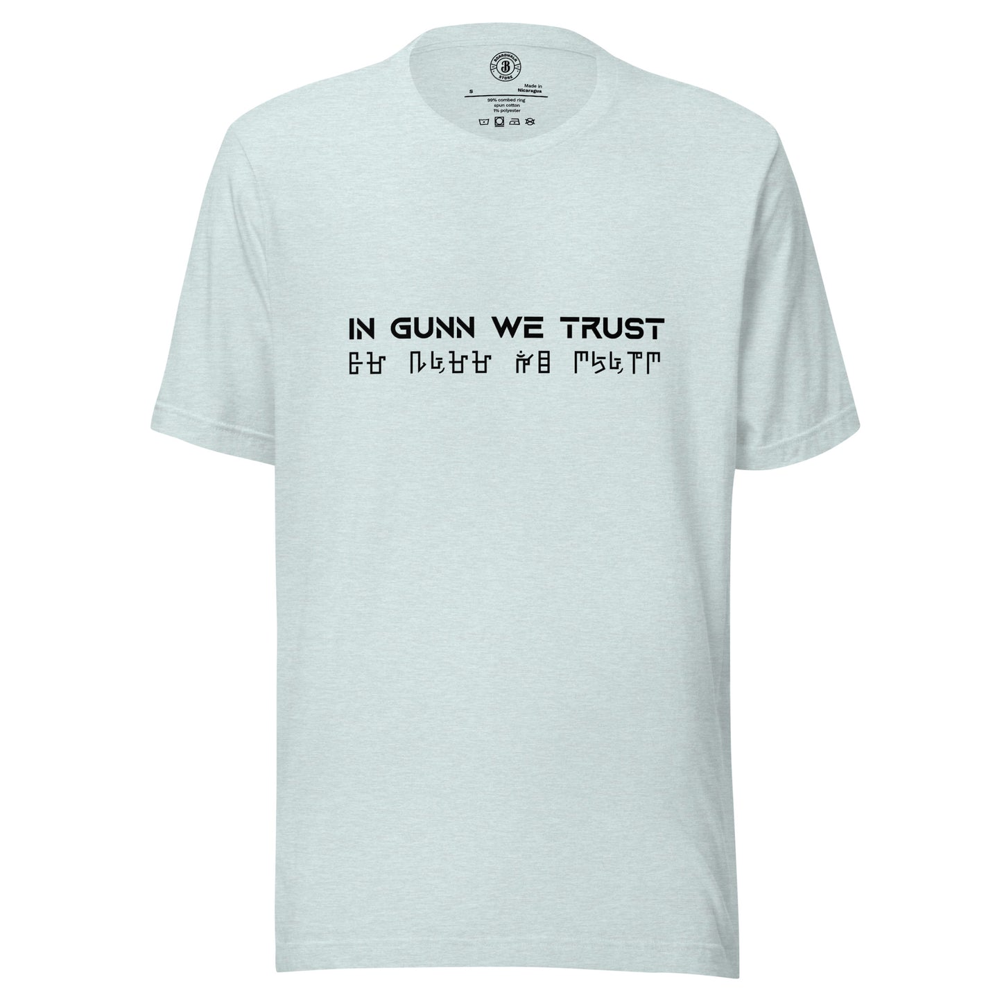 In Gunn We Trust Tee (Knowhere Variant)