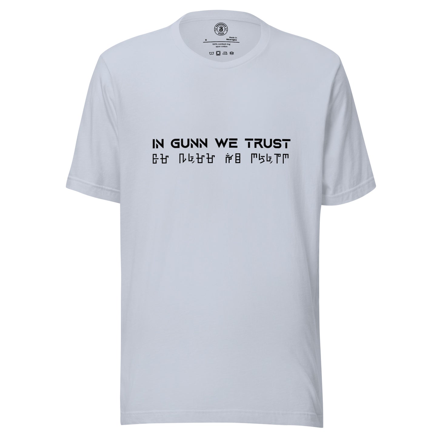 In Gunn We Trust Tee (Knowhere Variant)