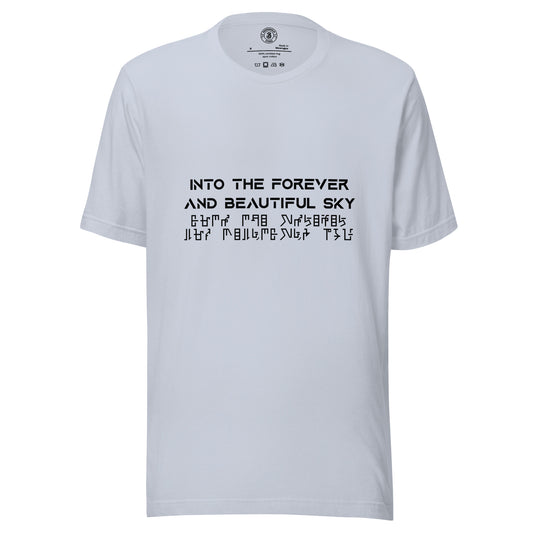 Into The Forever and Beautiful Sky Tee