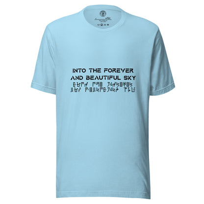 Into The Forever and Beautiful Sky Tee