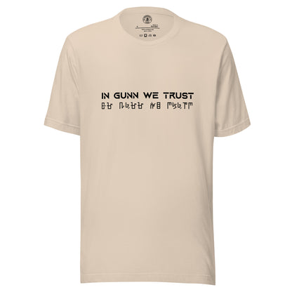 In Gunn We Trust Tee (Knowhere Variant)