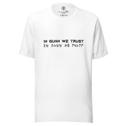 In Gunn We Trust Tee (Knowhere Variant)